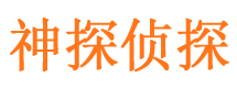 阿克陶外遇出轨调查取证